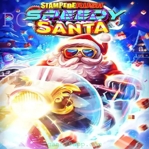 Descubra o Excitante Mundo de StempedeRushSpeedy: O Jogo que Está Conquistando Todos